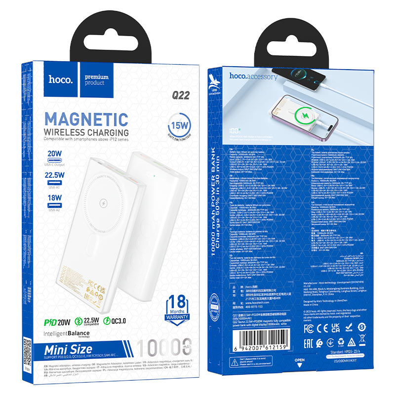 Power bank “Q22 Taurus” 22.5W wireless charging 10000mAh