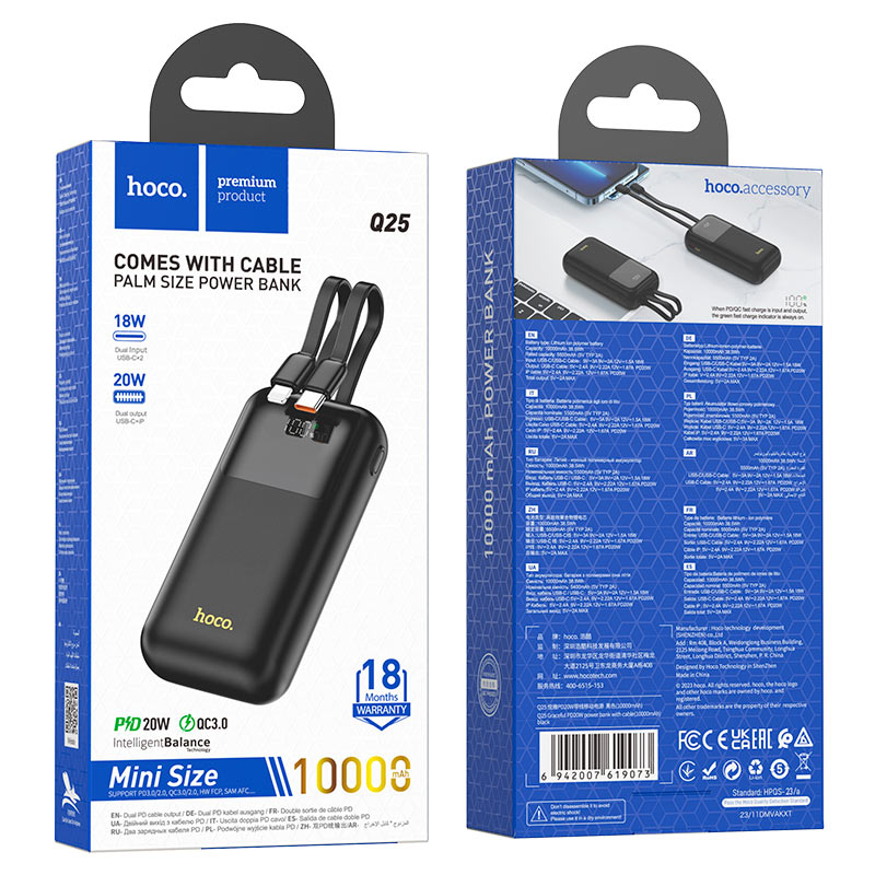 Power bank “Q25 Graceful” PD20W + QC3.0 10000mAh