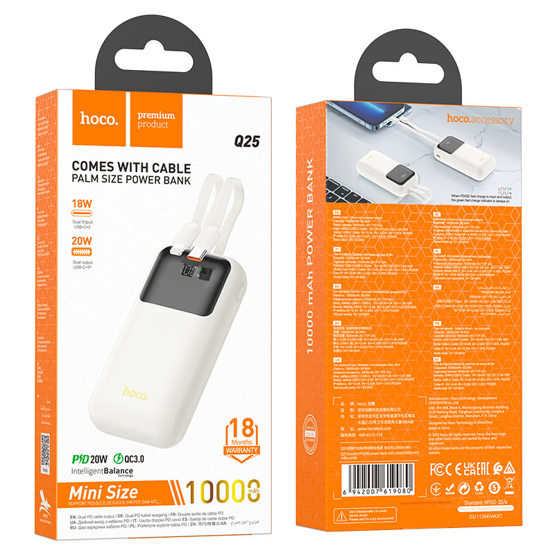 Power bank “Q25 Graceful” PD20W + QC3.0 10000mAh