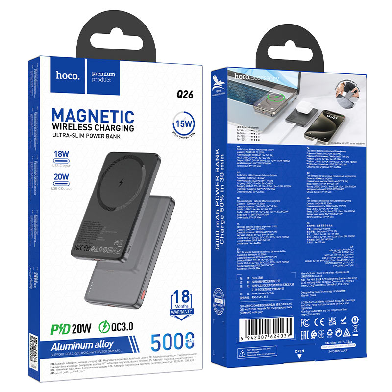Power bank “Q26 Joy” PD20W wireless charging 5000mAh