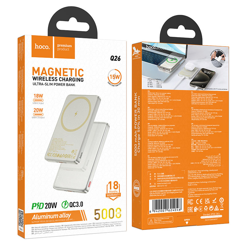 Power bank “Q26 Joy” PD20W wireless charging 5000mAh