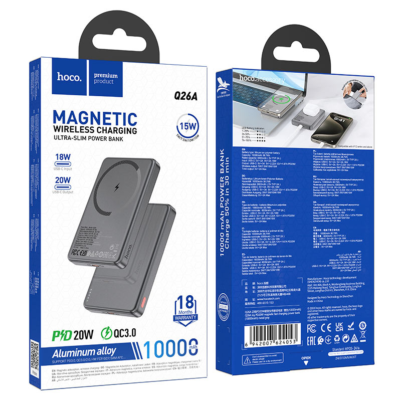 Power bank “Q26A Joy” PD20W wireless charging 10000mAh