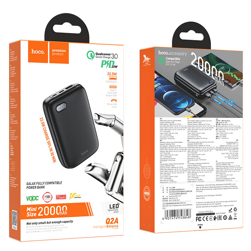 Power bank “Q2A Galax” 20000mAh