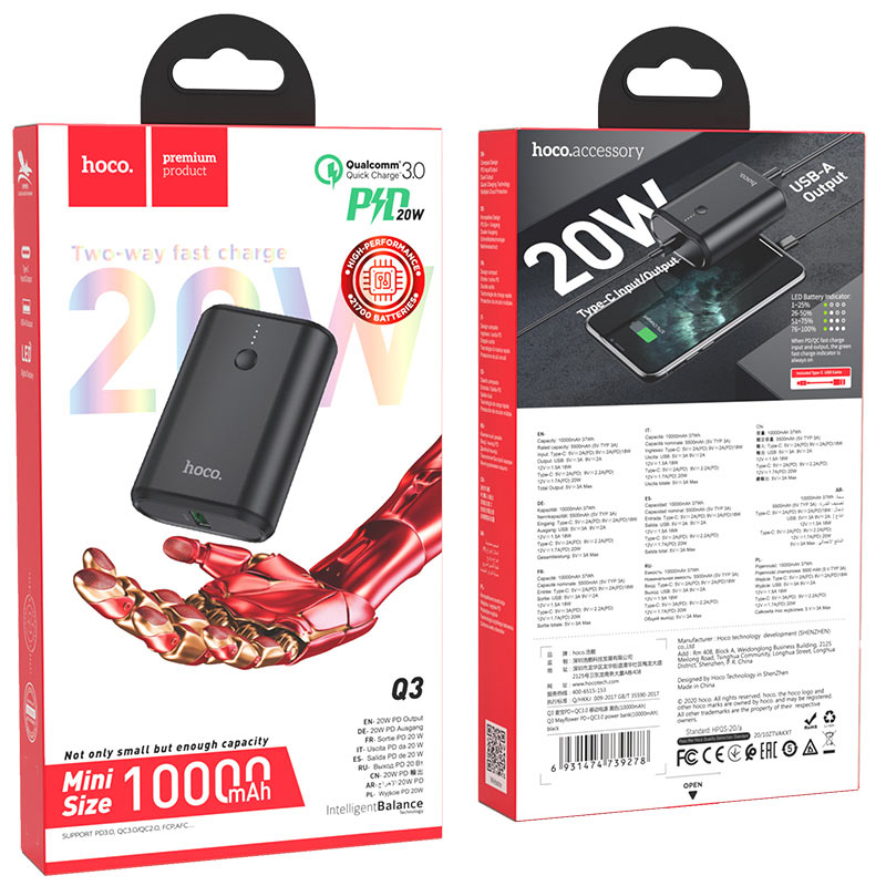 Power bank “Q3 Mayflower” PD20W + QC3.0 10000mAh