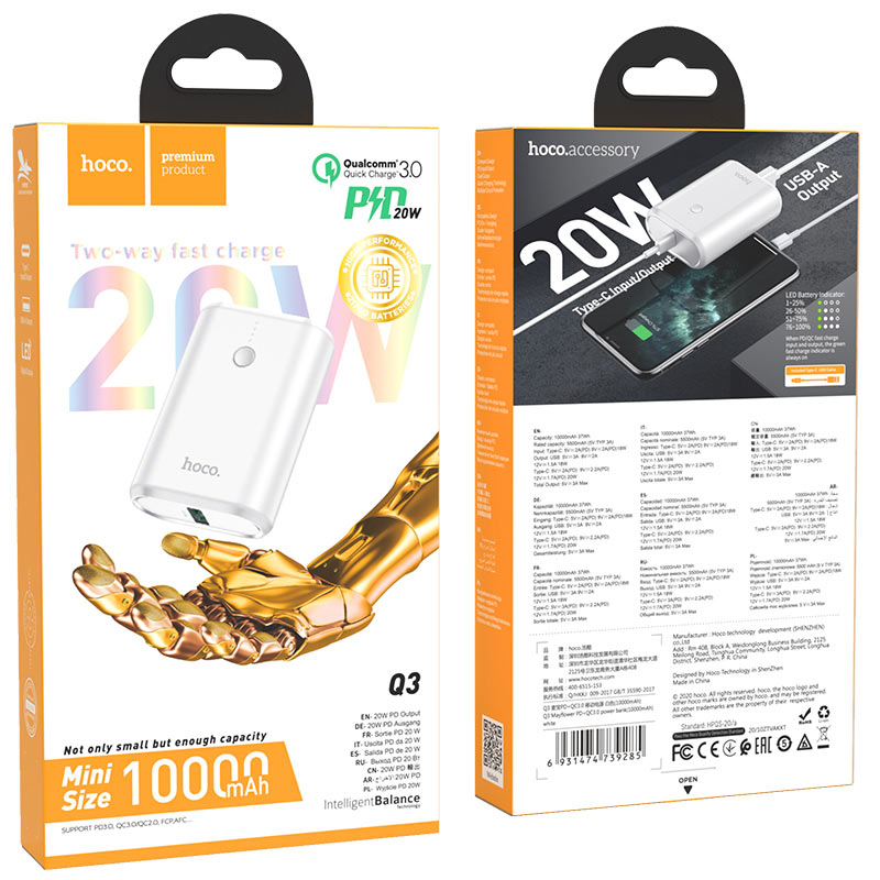 Power bank “Q3 Mayflower” PD20W + QC3.0 10000mAh