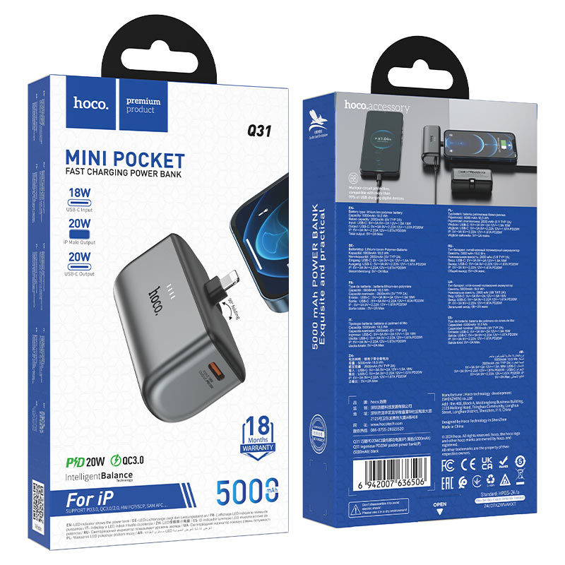 Power bank “Q31 Ingenious” PD20W 5000mAh iP ver.