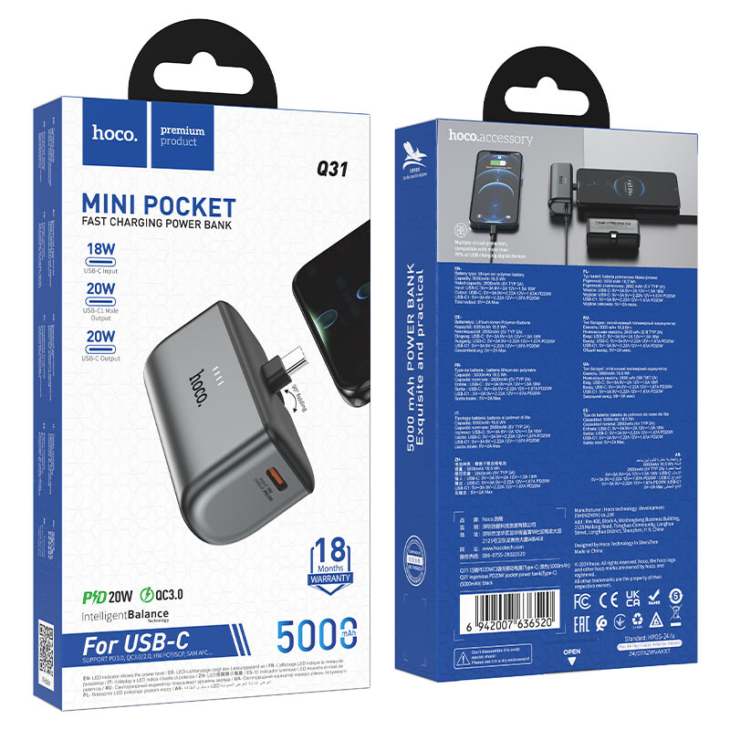 Power bank “Q31 Ingenious” PD20W 5000mAh Type-C ver.