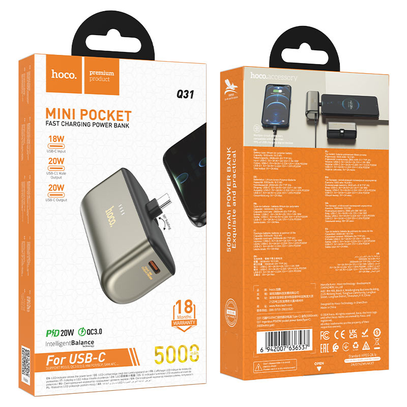 Power bank “Q31 Ingenious” PD20W 5000mAh Type-C ver.