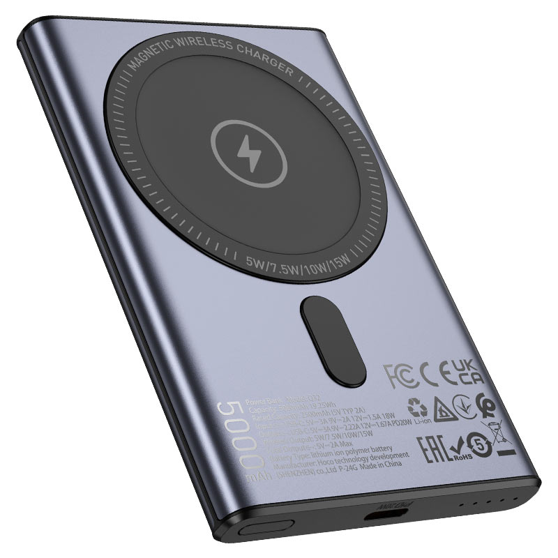 Power bank “Q32 Bird” PD20W wireless charging 5000mAh