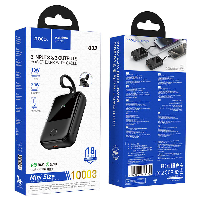 Power bank “Q33 Outstanding” PD20W 10000mAh