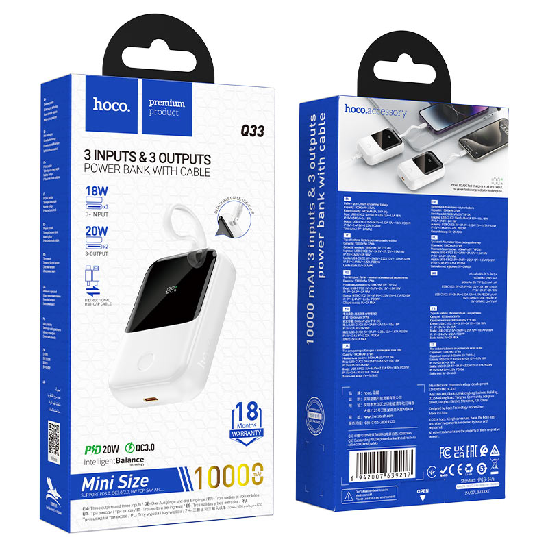 Power bank “Q33 Outstanding” PD20W 10000mAh