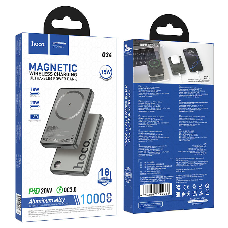 Power bank “Q34 Clever” PD20W wireless charging 10000mAh