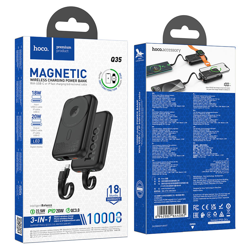 Power bank “Q35 Portable” PD20W wireless charging 10000mAh