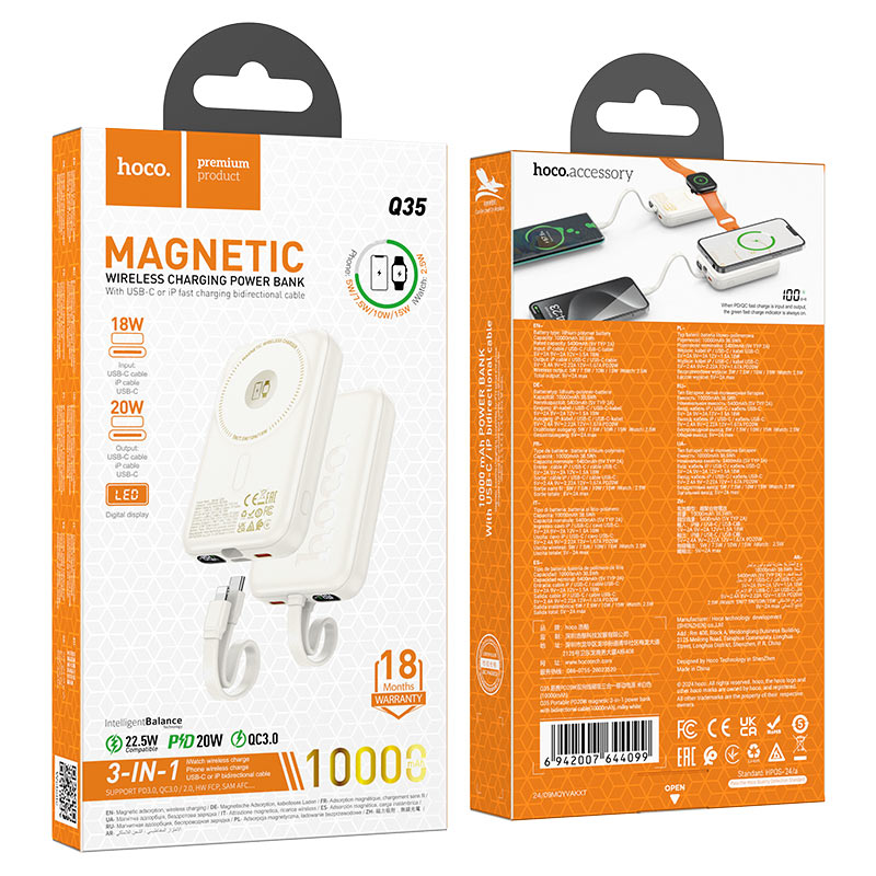 Power bank “Q35 Portable” PD20W wireless charging 10000mAh
