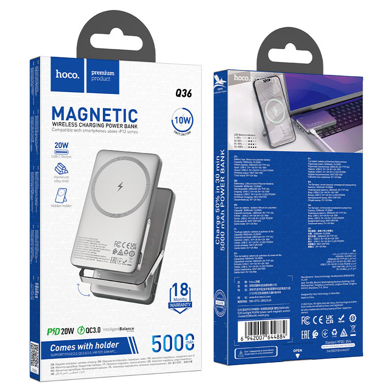 Power bank “Q36 Sunlight” PD20W wireless charging 5000mAh