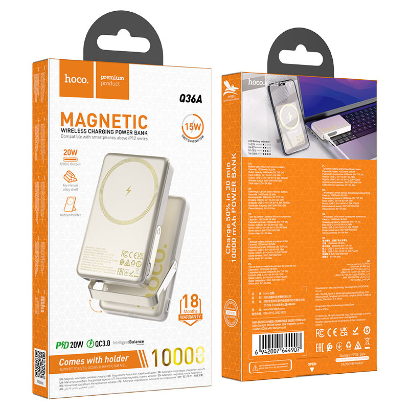 Power bank “Q36A Sunlight” PD20W wireless charging 10000mAh