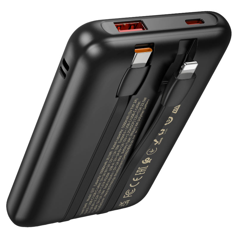 Power bank “Q37 Graceful” 22.5W + PD20W 10000mAh
