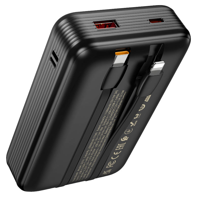 Power bank “Q37A Graceful” 22.5W + PD20W 20000mAh