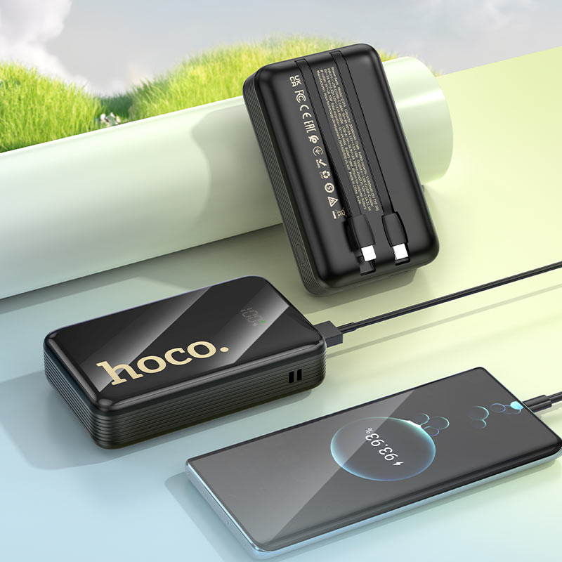 Power bank “Q37A Graceful” 22.5W + PD20W 20000mAh