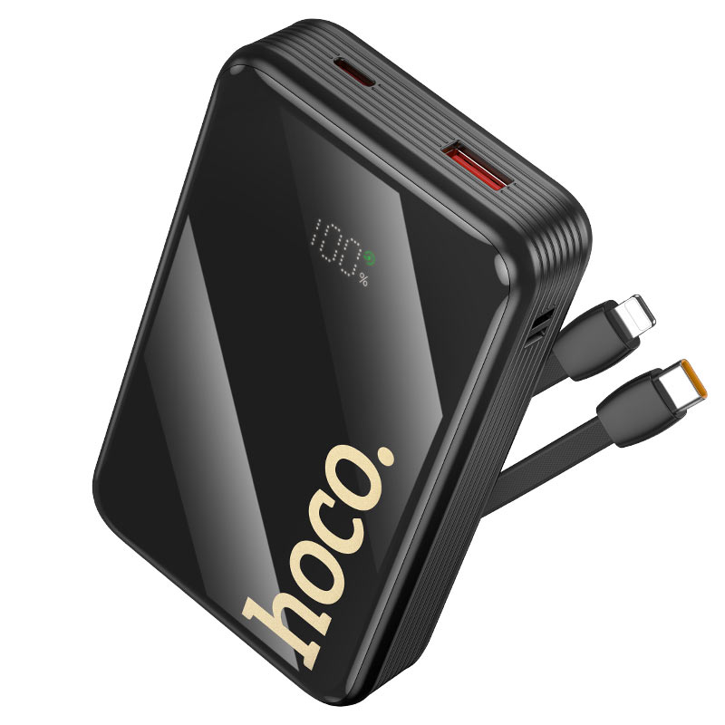 Power bank “Q37A Graceful” 22.5W + PD20W 20000mAh
