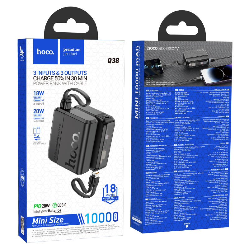 Power bank “Q38 Excellent” PD20W 10000mAh