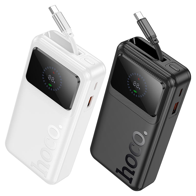 Power bank “Q41 Bright” 22.5W + PD20W 20000mAh