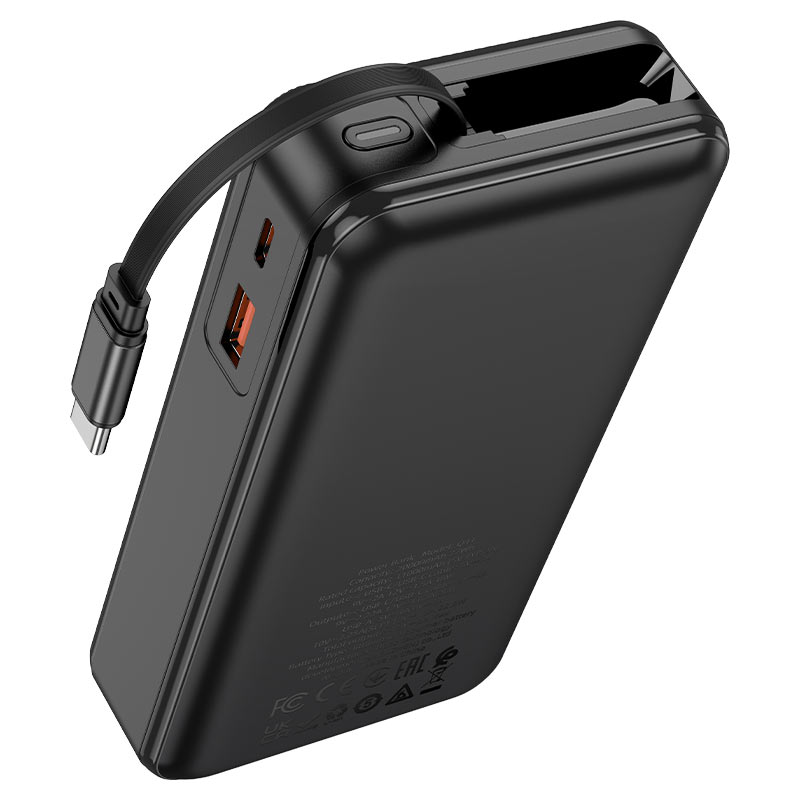 Power bank “Q41 Bright” 22.5W + PD20W 20000mAh