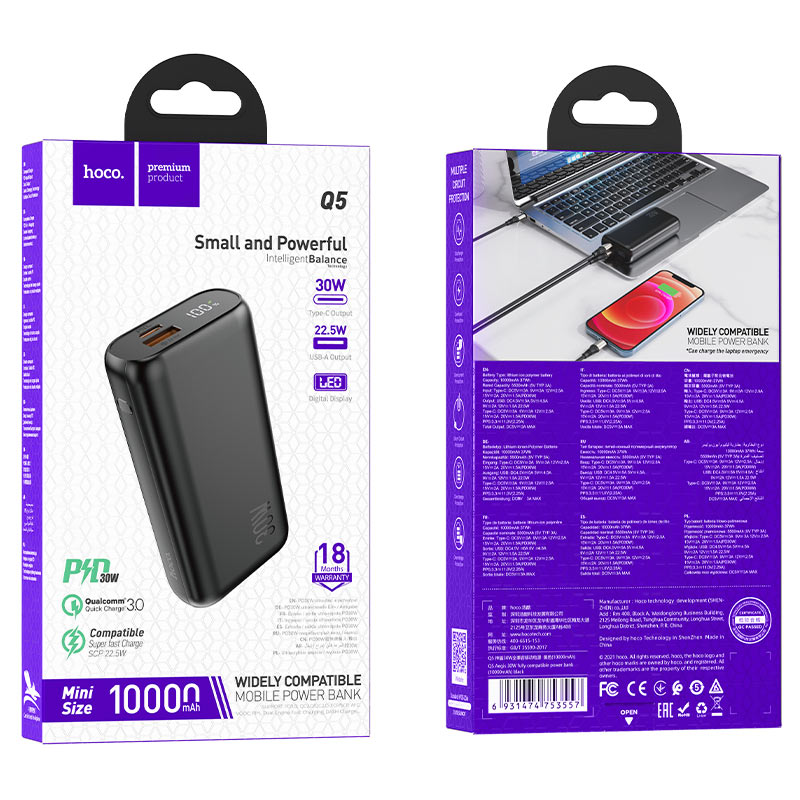 Power bank “Q5 Aegis” 30W 10000mAh