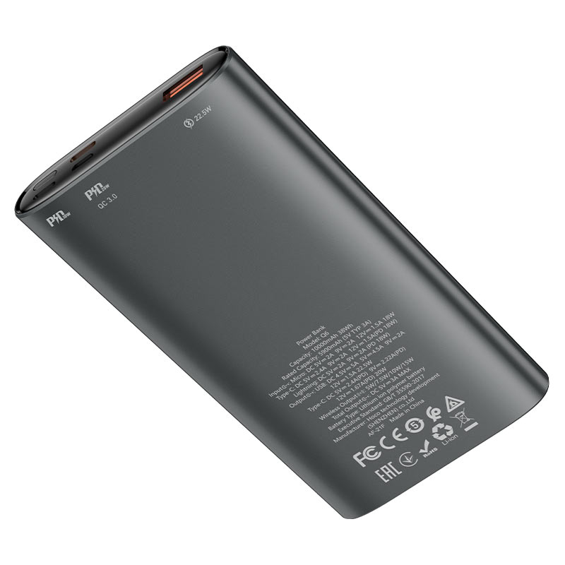 Power bank “Q6 Aegis” 22.5W wireless charging 10000mAh