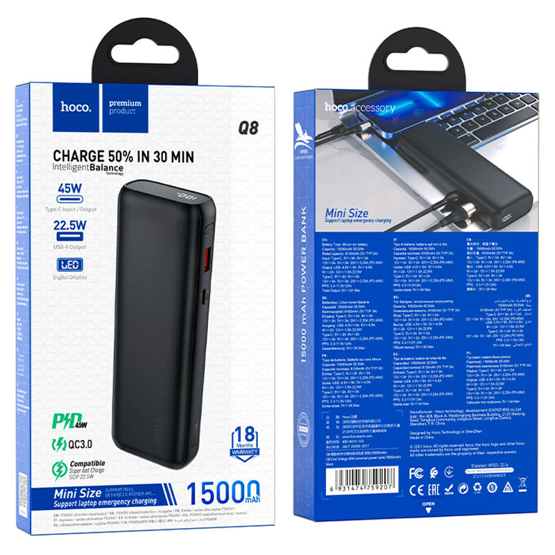 Power bank “Q8 Cool energy” 45W 15000mAh