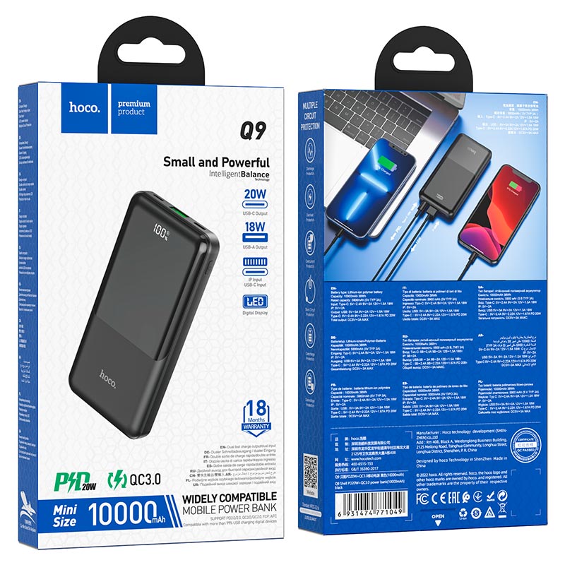 Power bank “Q9 Shell” PD20W + QC3.0 10000mAh