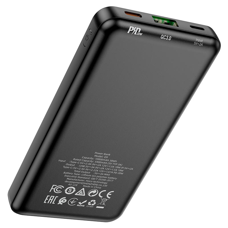 Power bank “Q9 Shell” PD20W + QC3.0 10000mAh