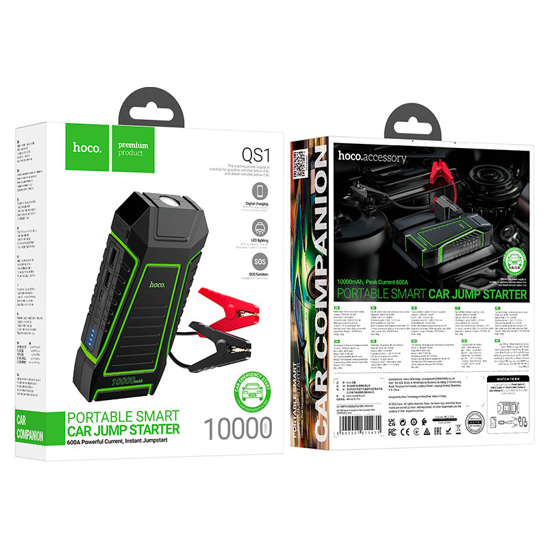 Power bank “QS1 Spring” jump starter 10000mAh