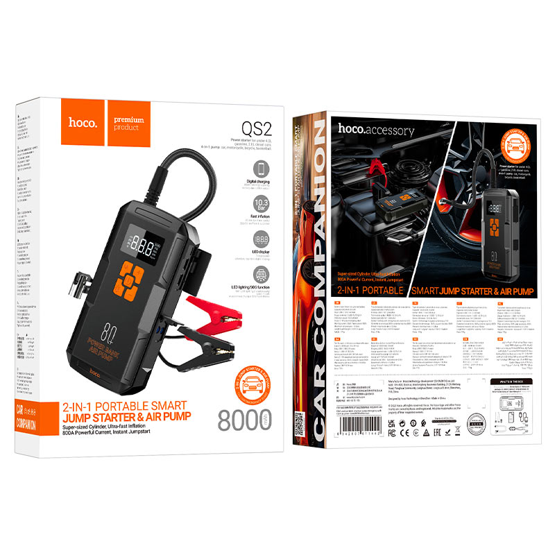 Power bank “QS2 Land” jump starter 8000mAh