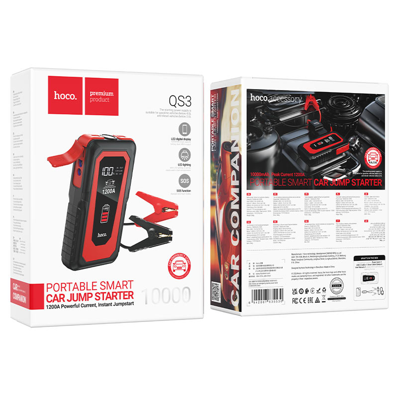 Power bank “QS3 Victory” jump starter 10000mAh