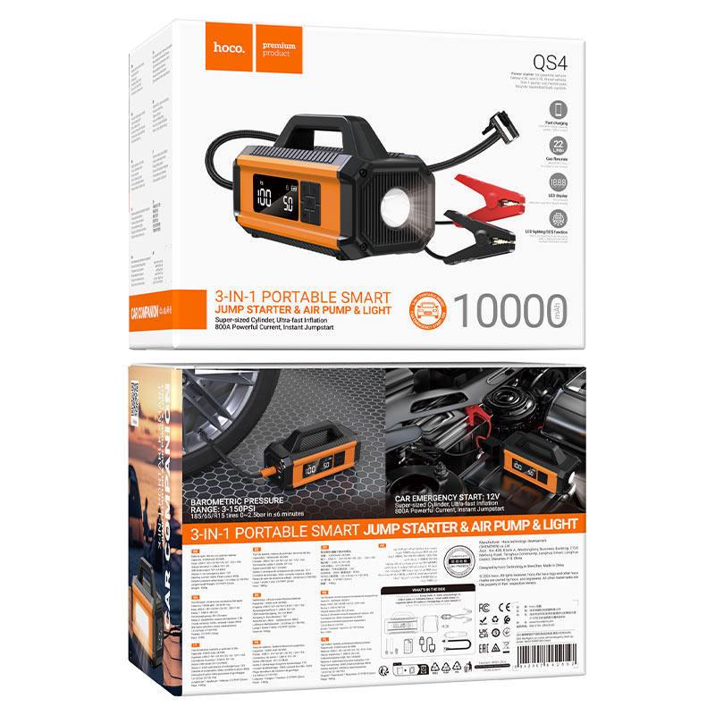 Power bank “QS4 Intelligent” jump starter + air pump 10000mAh
