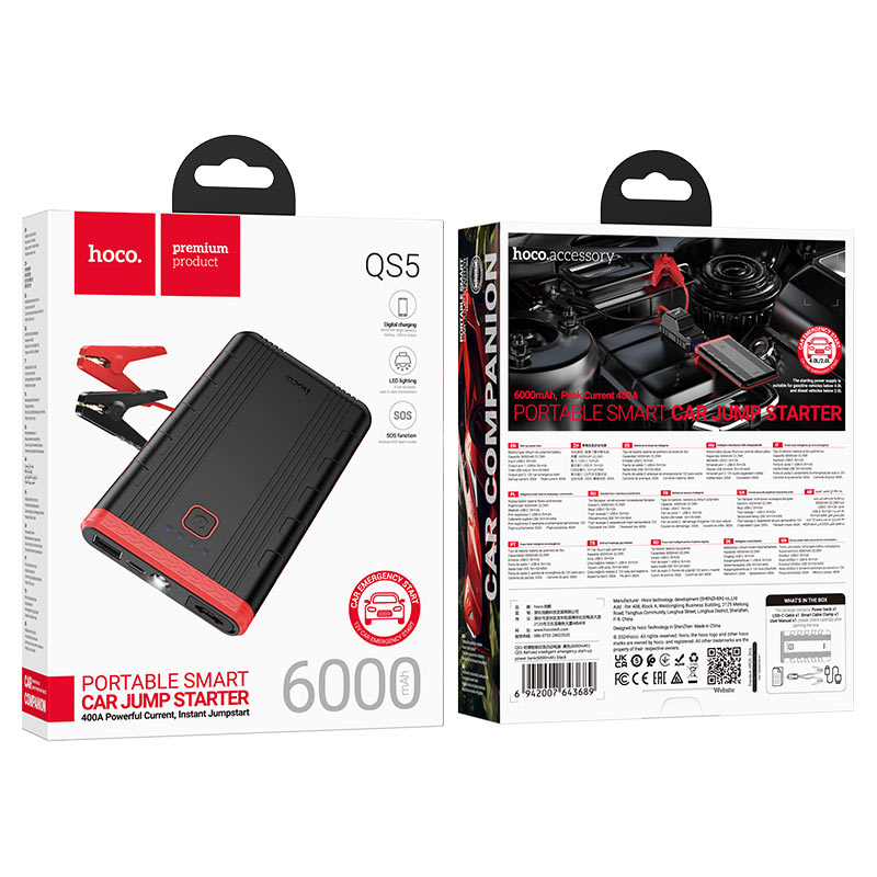 Power bank “QS5 Refined” jump starter 6000mAh