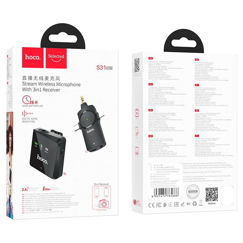 Microphone “S31 Stream” wireless with 3-in-1 receiver