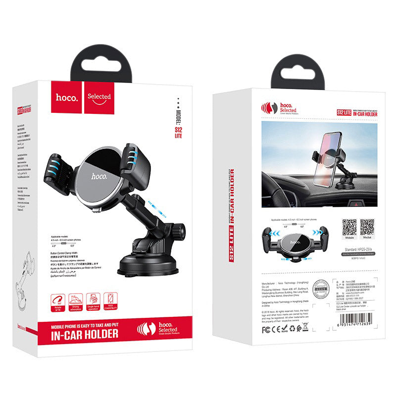 Car holder “S12 Lite” dashboard suction base