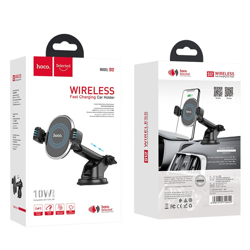 Car wireless charger “S12 Rich power” dashboard suction base