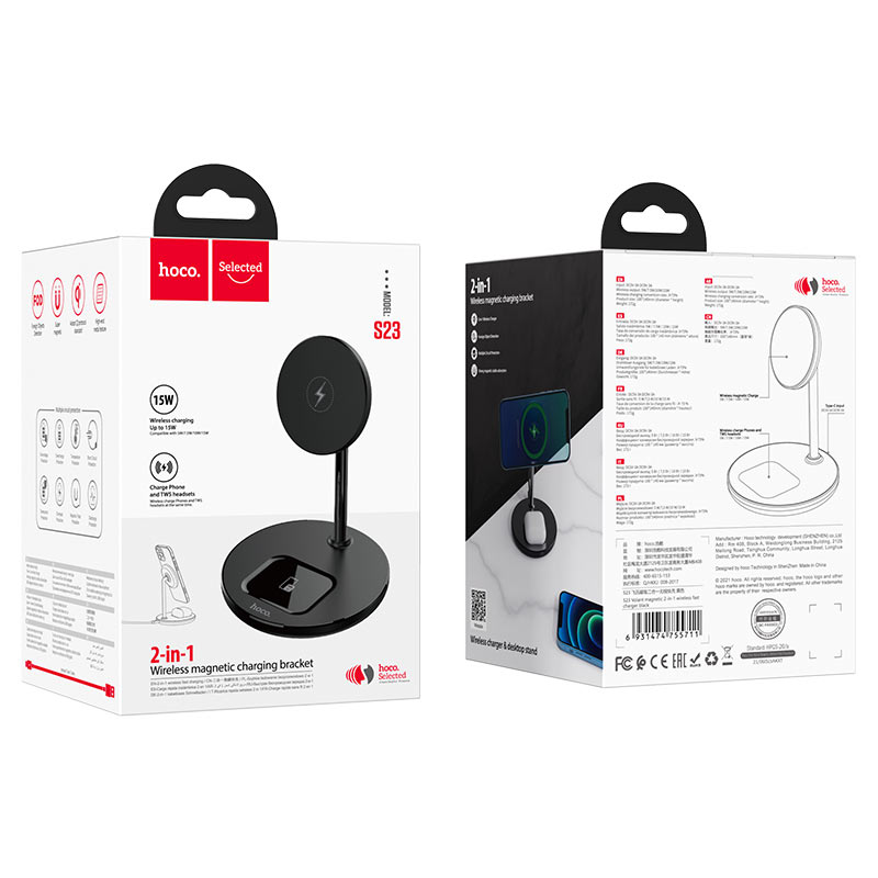 Tabletop wireless charging holder “S23 Volant” magnetic