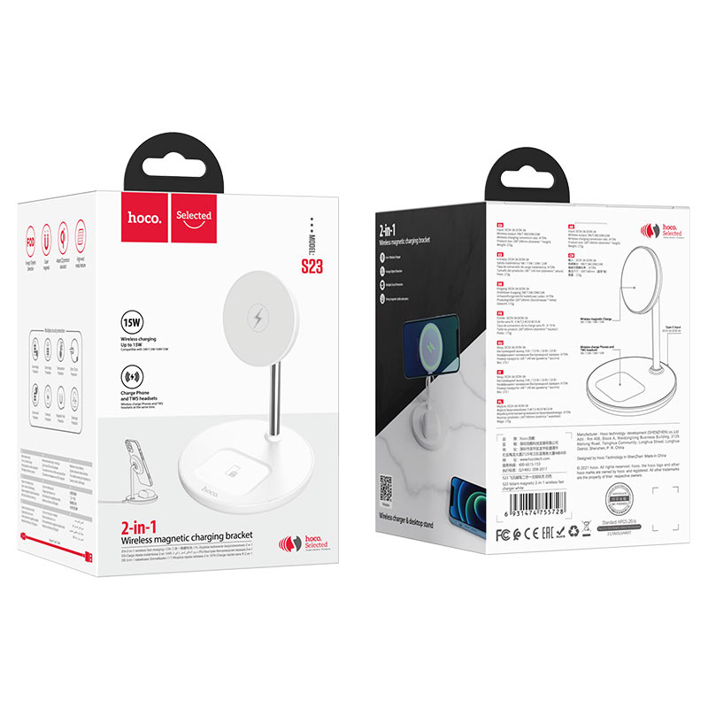 Tabletop wireless charging holder “S23 Volant” magnetic