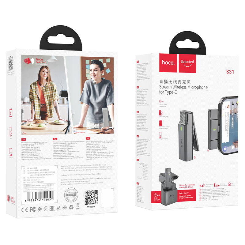 Microphone “S31 Stream” wireless mic for Type-C