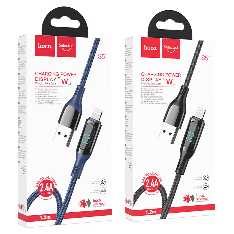 Cable USB to Lightning “S51 Extreme” charging data sync