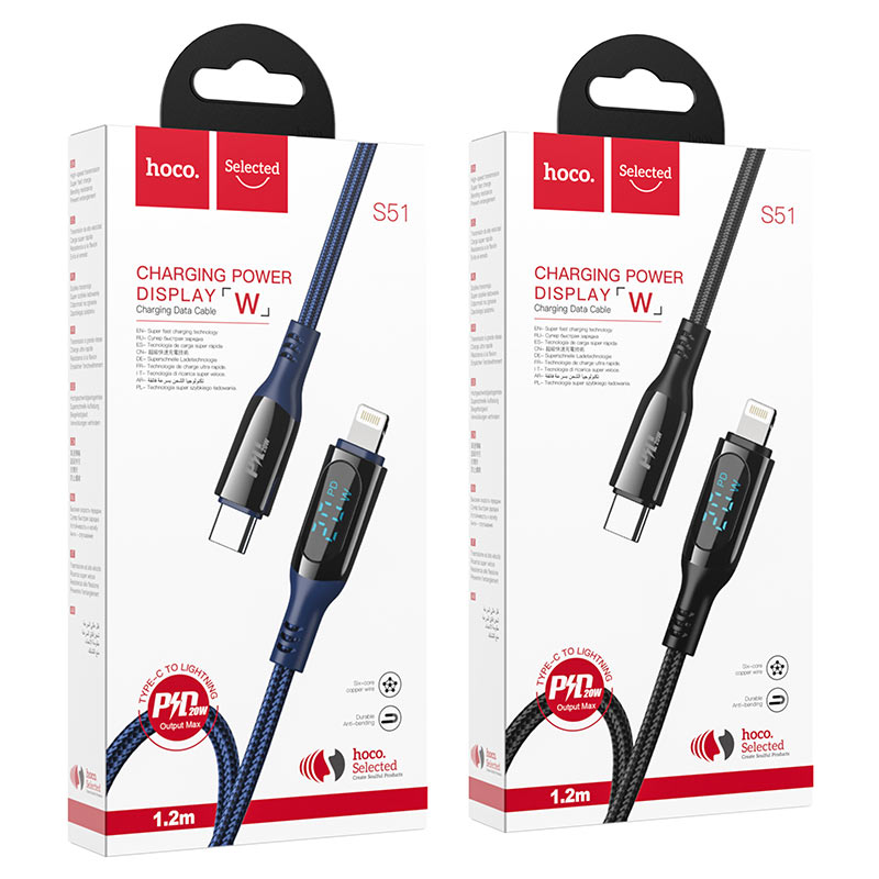 Cable Type-C to Lightning “S51 Extreme” PD charging data sync
