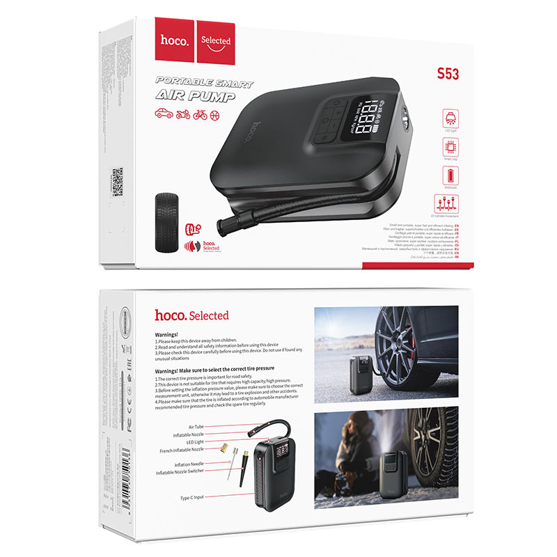 Smart air pump “S53 Breeze”