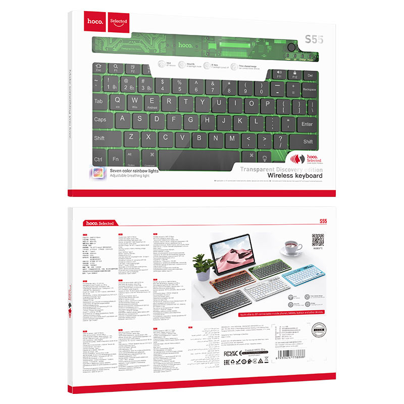 Wireless keyboard “S55 Transparent Discovery edition” english