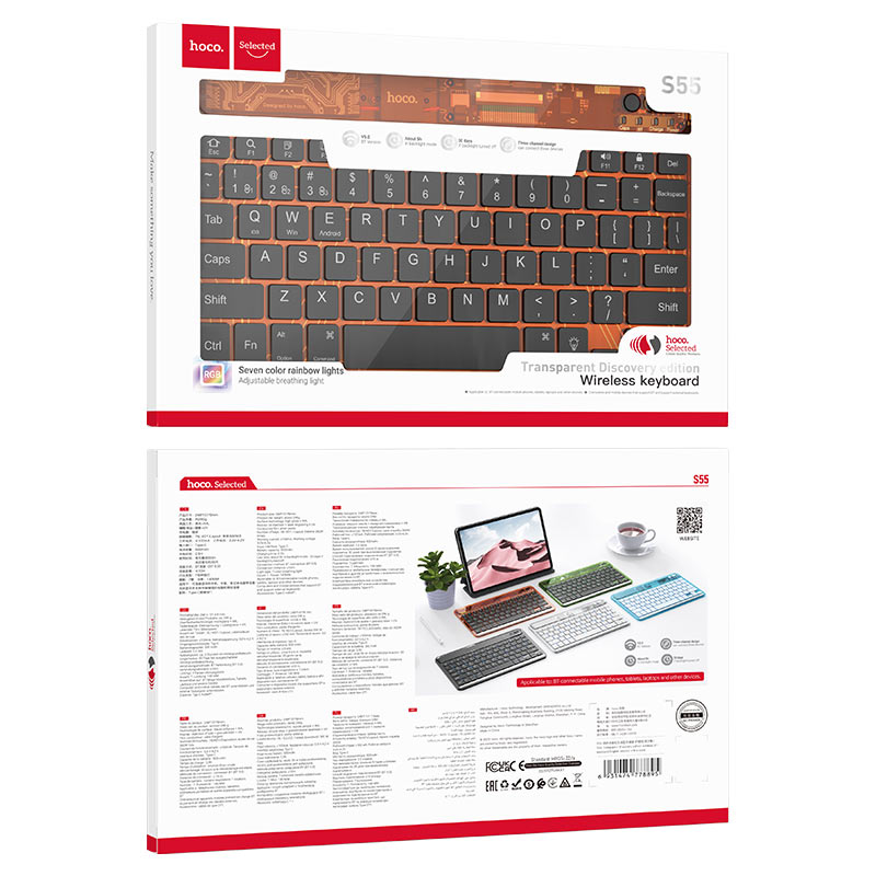 Wireless keyboard “S55 Transparent Discovery edition” english