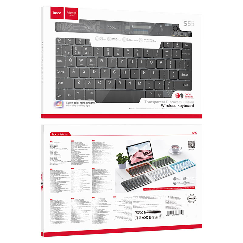 Wireless keyboard “S55 Transparent Discovery edition” english