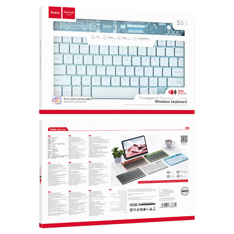 Wireless keyboard “S55 Transparent Discovery edition” english